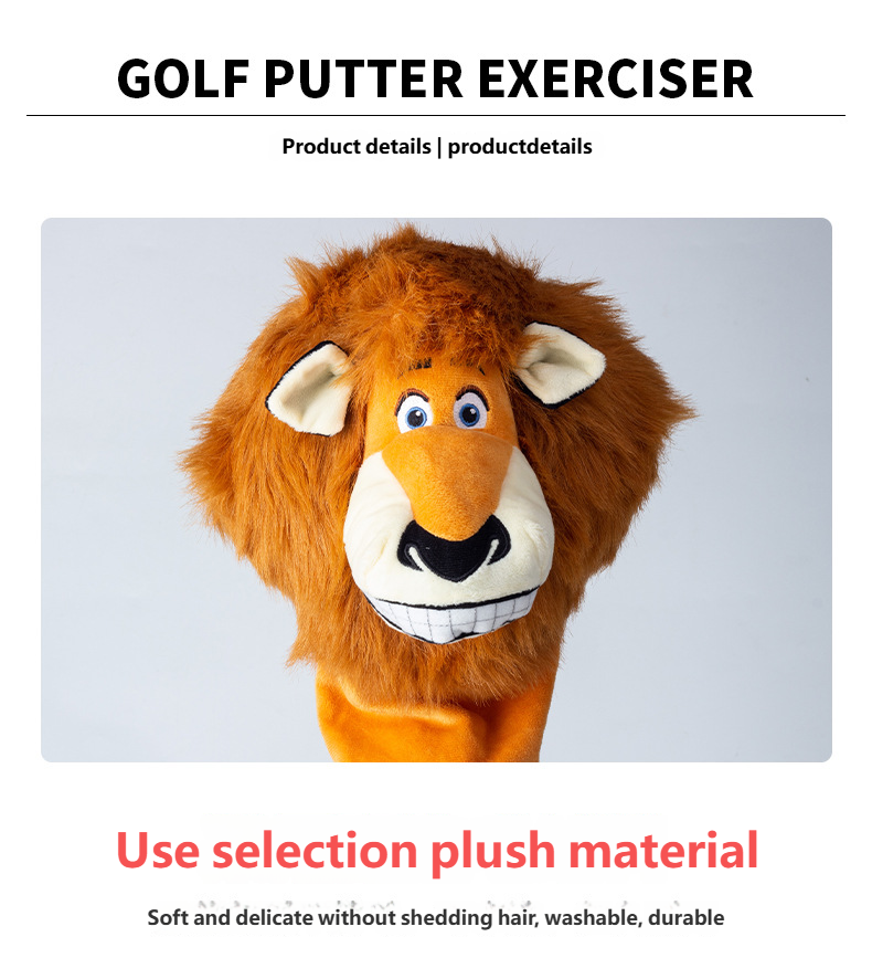 Funny golf club head cover, animal plush golf club head cover