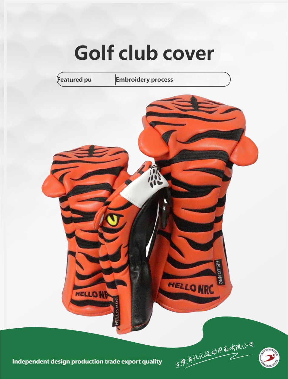 Golf club cover Tiger cartoon club cover No. 1 wood fairway wood waterproof PU embroidery thickened club cover