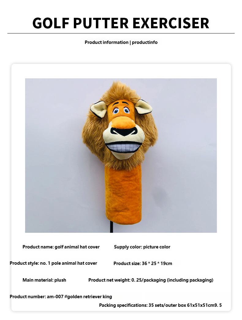 Funny golf club head cover, animal plush golf club head cover