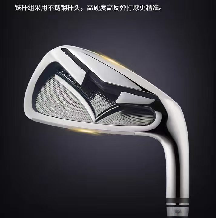 Golf Club Set Sports Trend Complete Clubs Men Women Carbon Full Set Mid to High Grade Genuine