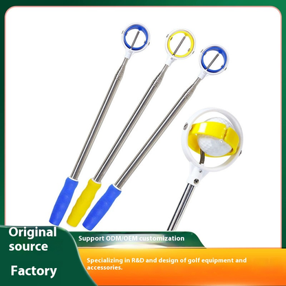 Golf Ball Retriever, White Cage with Blue-Yellow Grip (Factory Direct)