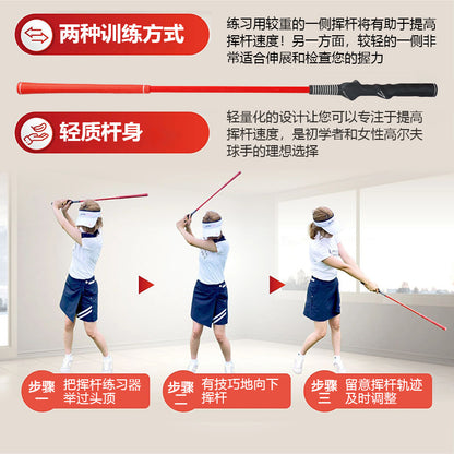Double grip swing trainer B2B OEM/ODM Solutions - Custom [Your Product] at Wholesale Price